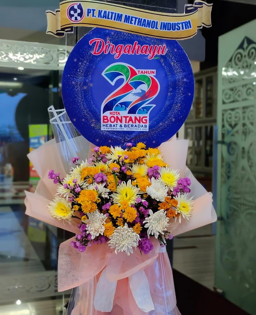 Standing Flower